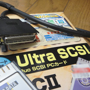 SCSI インターフェイス形状